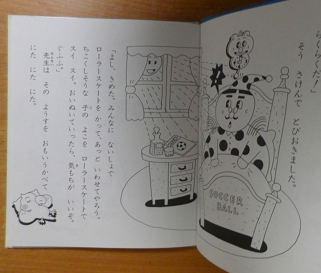 item_image_3