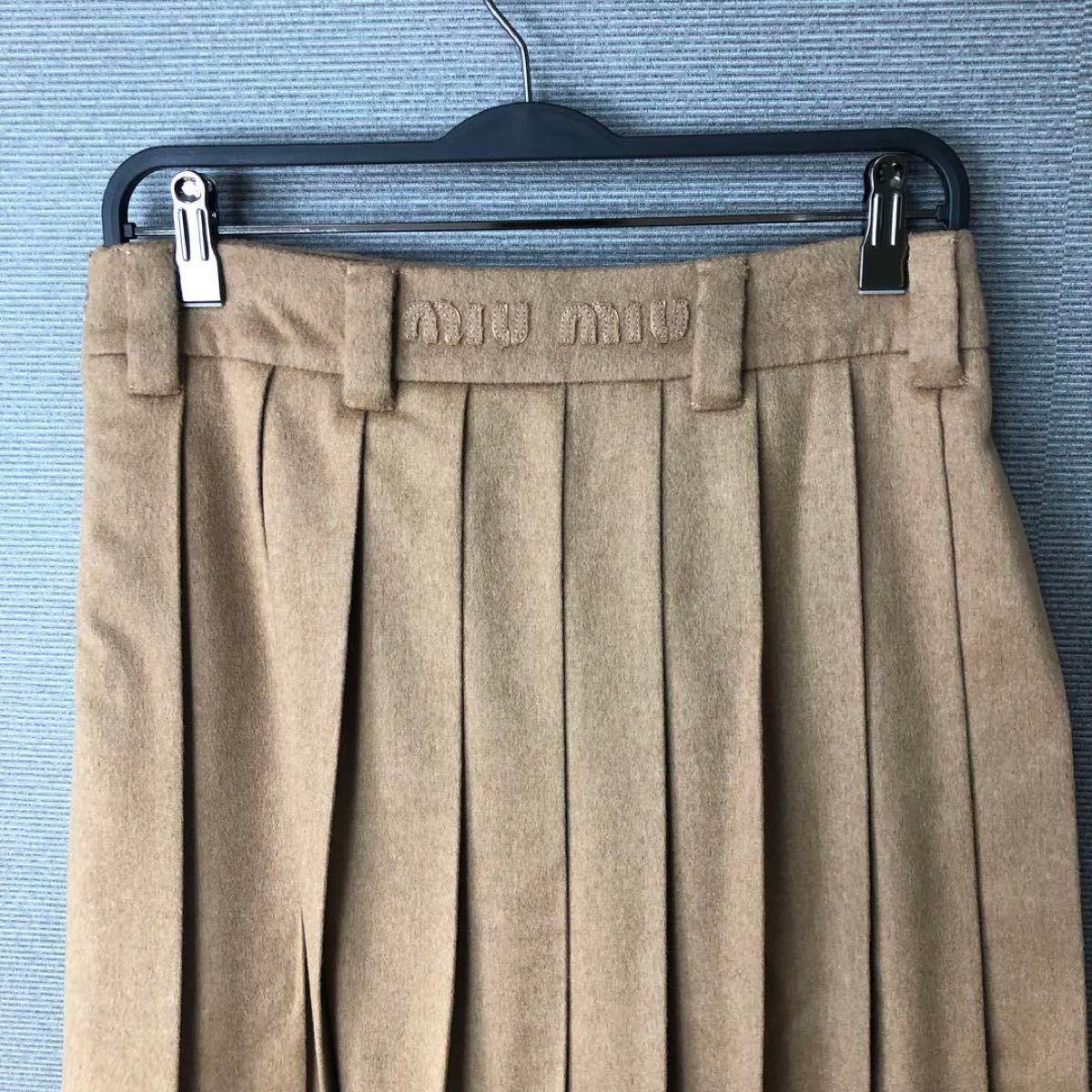 MIU MIU fully-pleated skirt 36 ベージュ 2023SS|Yahoo!フリマ MIU MIU fully-pleated skirt 36 ベージュ 2023SS|Yahoo!フリマ