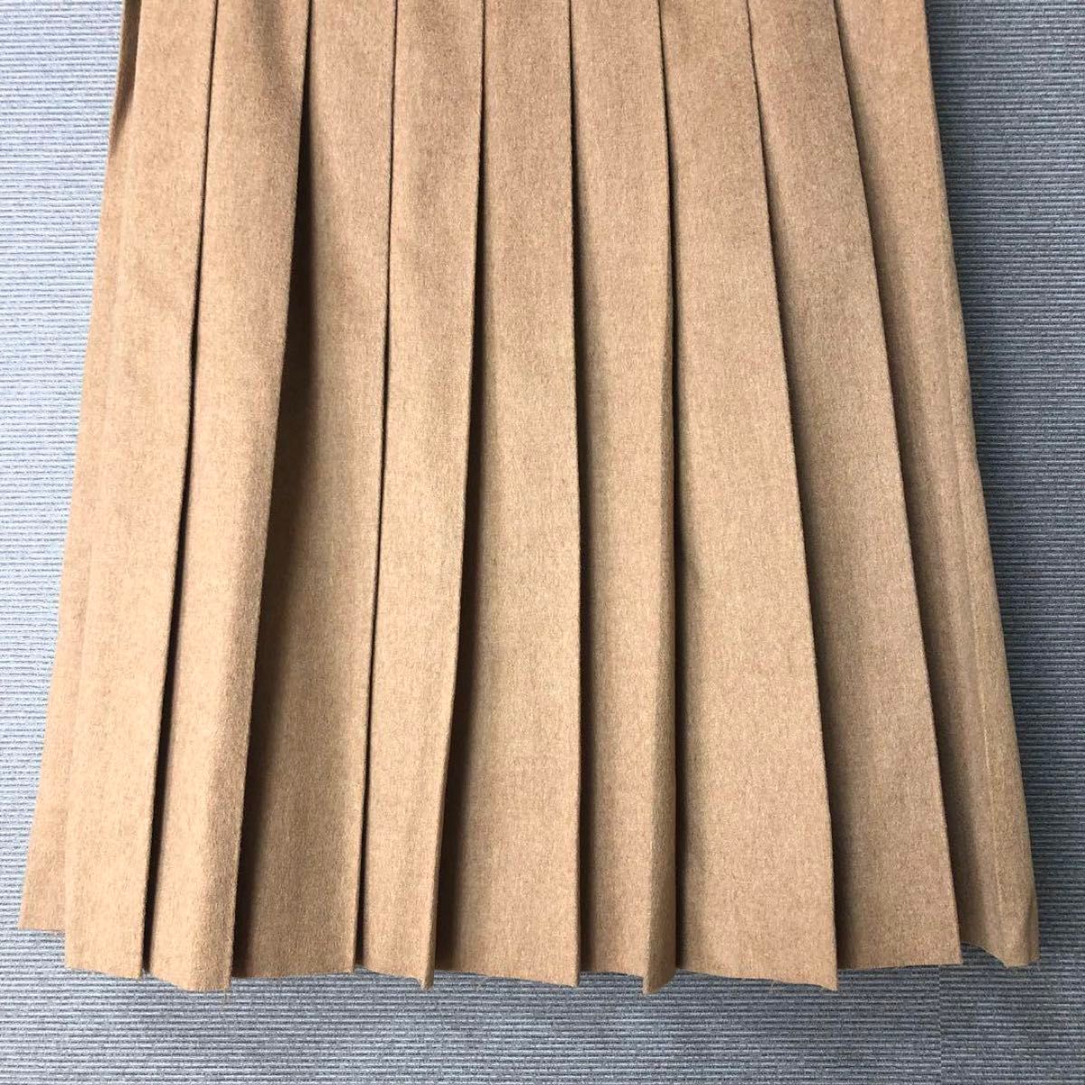 MIU MIU fully-pleated skirt 36 ベージュ 2023SS|Yahoo!フリマ MIU MIU fully-pleated skirt 36 ベージュ 2023SS|Yahoo!フリマ