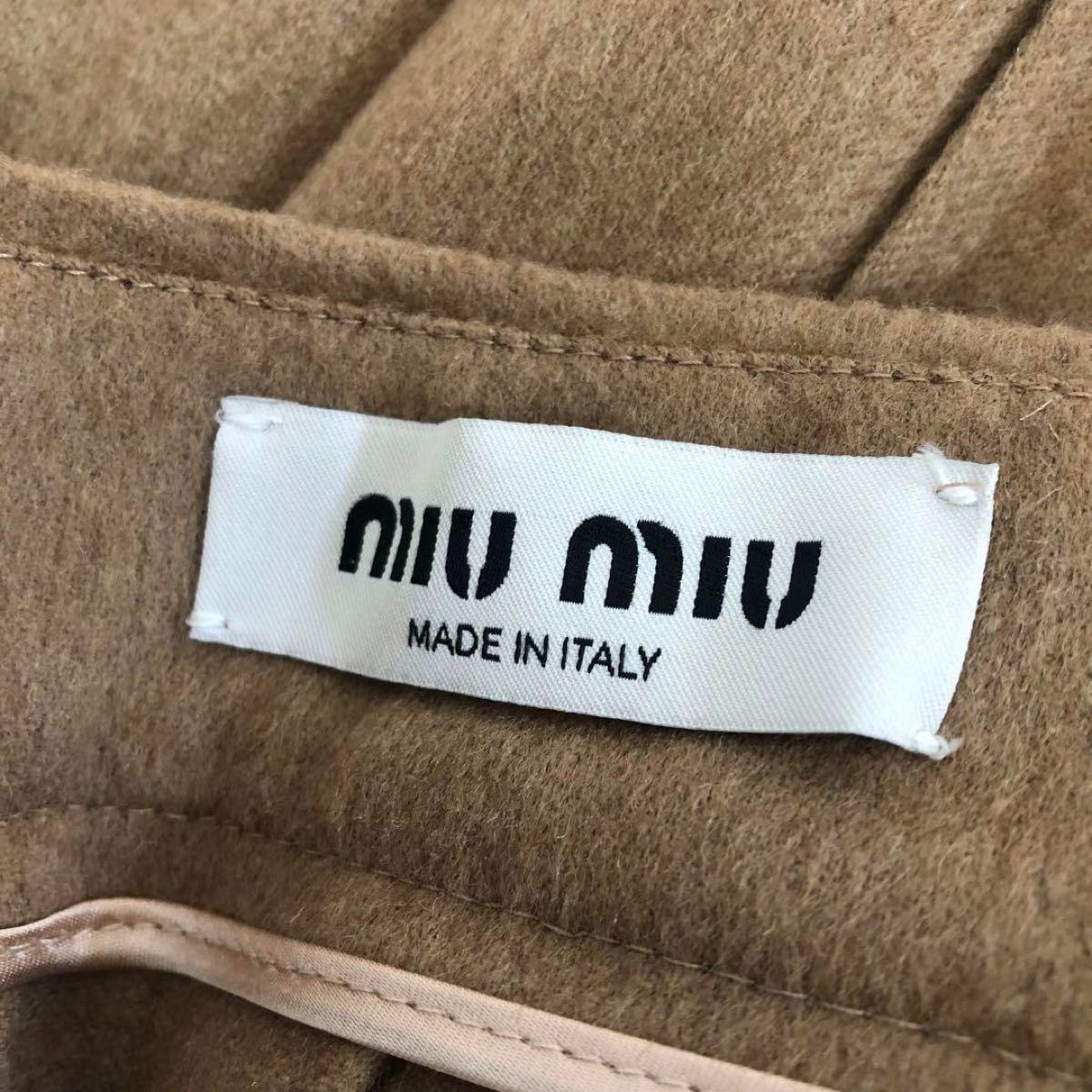 MIU MIU fully-pleated skirt 36 ベージュ 2023SS|Yahoo!フリマ MIU MIU fully-pleated skirt 36 ベージュ 2023SS|Yahoo!フリマ