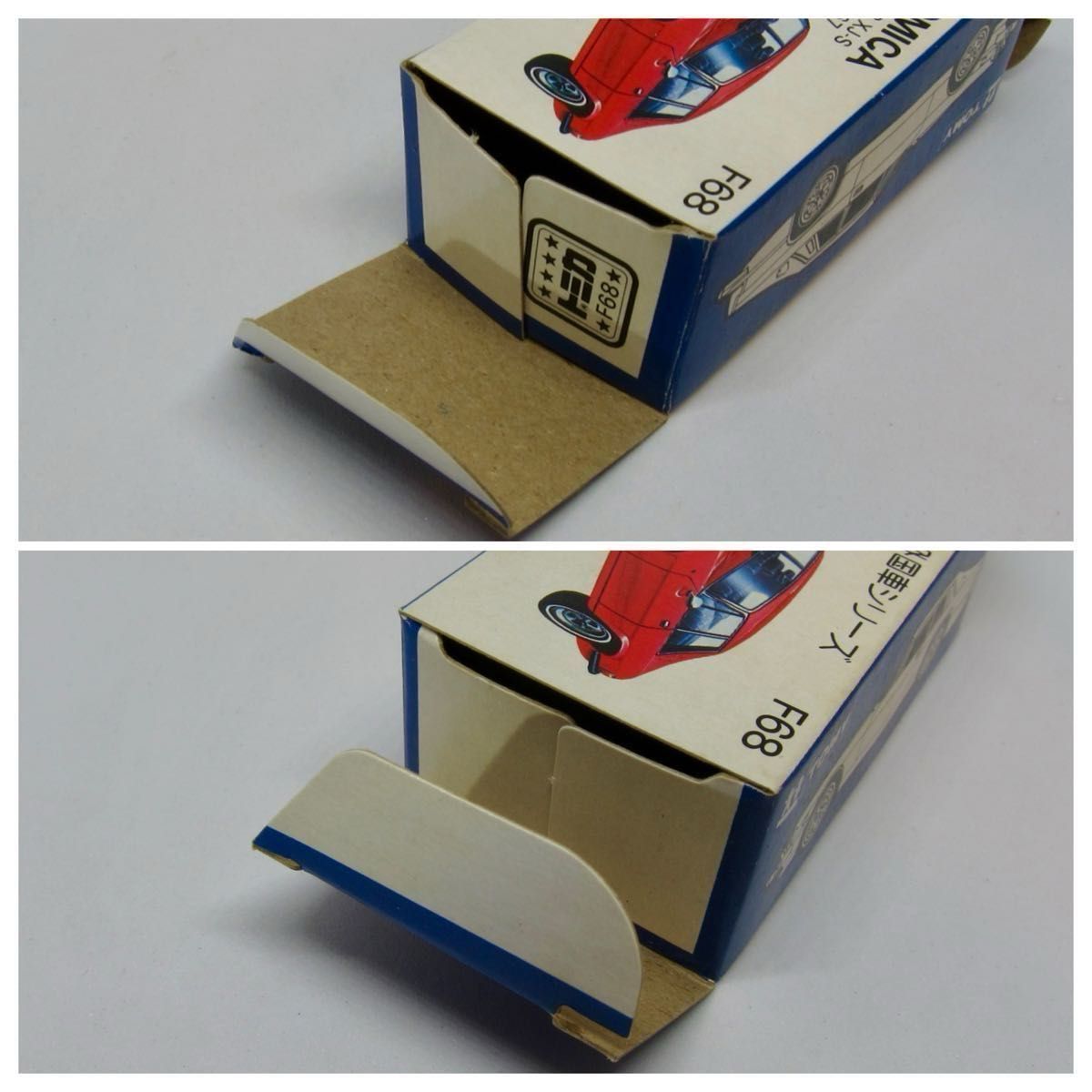 美品トミカF68 ジャガー XJ-S 外国車シリーズ 青箱日本製 新品 美品トミカF68 ジャガー XJ-S 外国車シリーズ 青箱日本製 新品