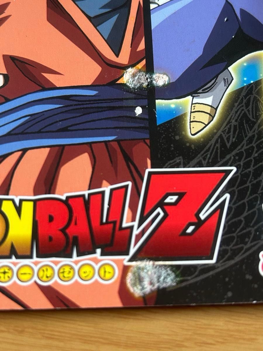 ドラゴンボール改ドラゴンボールZぬりえDRAGONBALLショウワ ドラゴンボール改ドラゴンボールZぬりえDRAGONBALLショウワ