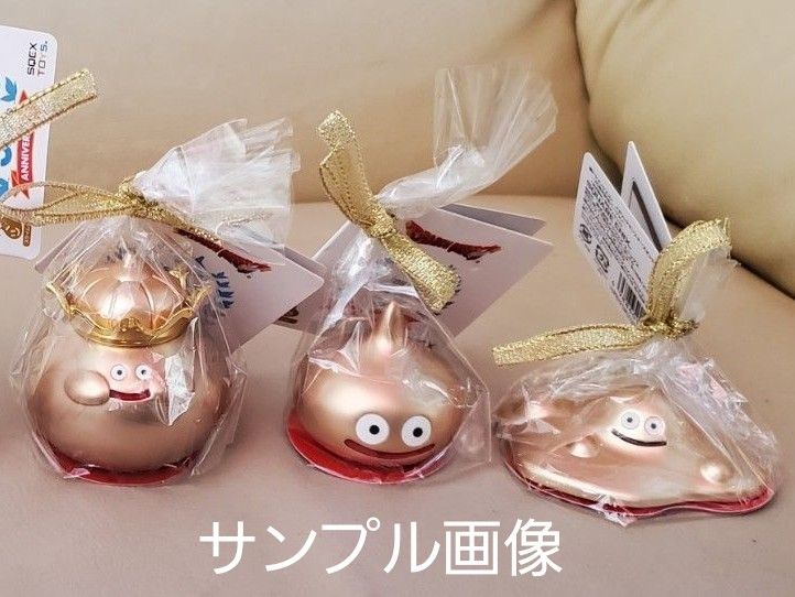 新品】 ドラゴンクエスト メタリックモンスターズギャラリー 35 新品】 ドラゴンクエスト メタリックモンスターズギャラリー 35