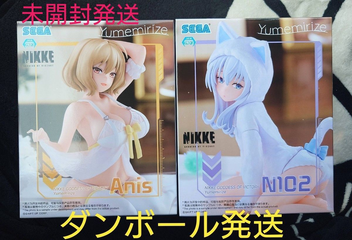 勝利の女神 NIKKE Yumemirize フィギュア 2種セット アニス N102 勝利の女神 NIKKE Yumemirize フィギュア 2種セット アニス N102