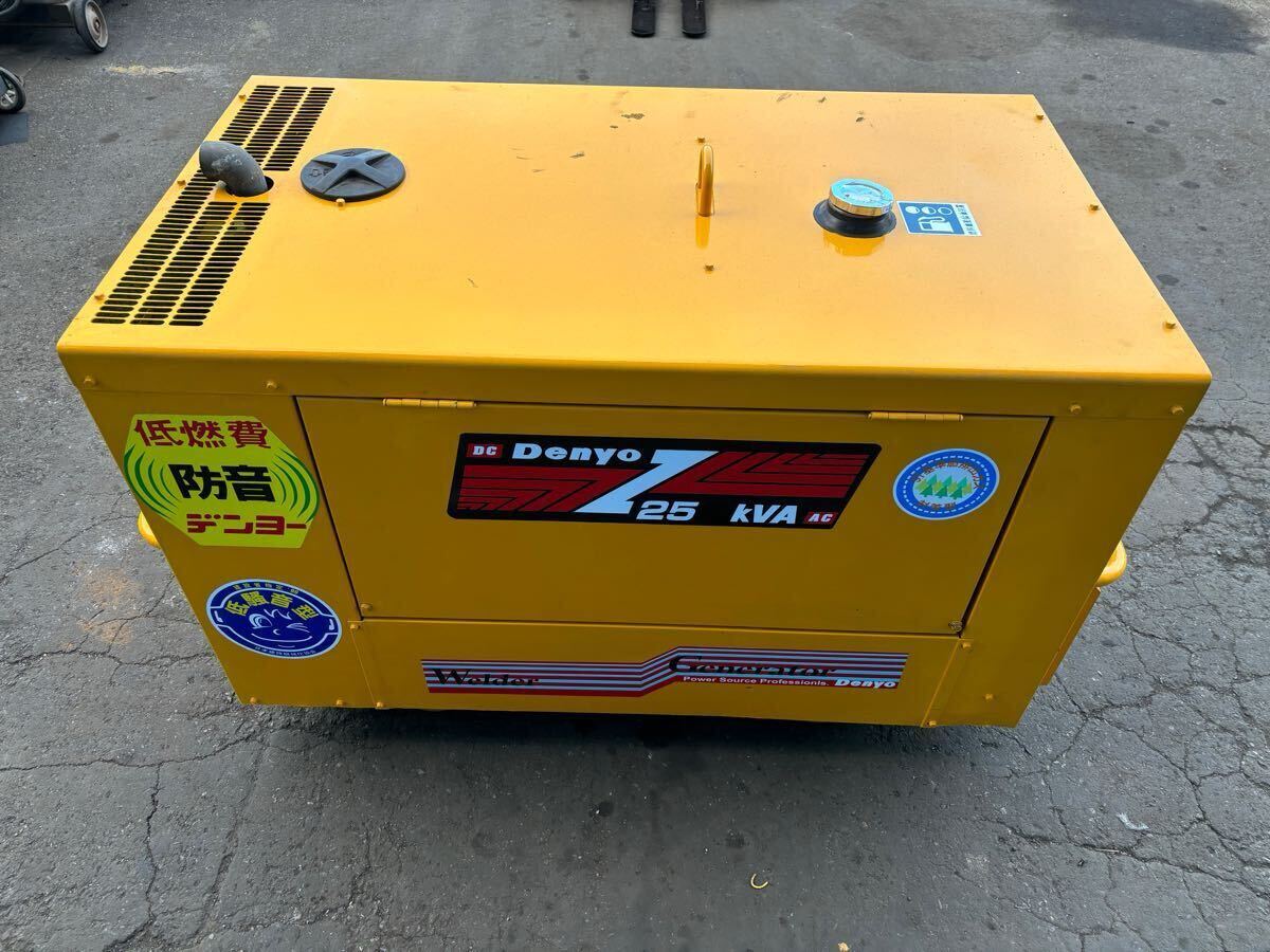 1円スタート 整備済 DENYO DCT-250SS 発電機 防音型 溶接機 TIG 1円スタート 整備済 DENYO DCT-250SS 発電機 防音型 溶接機 TIG