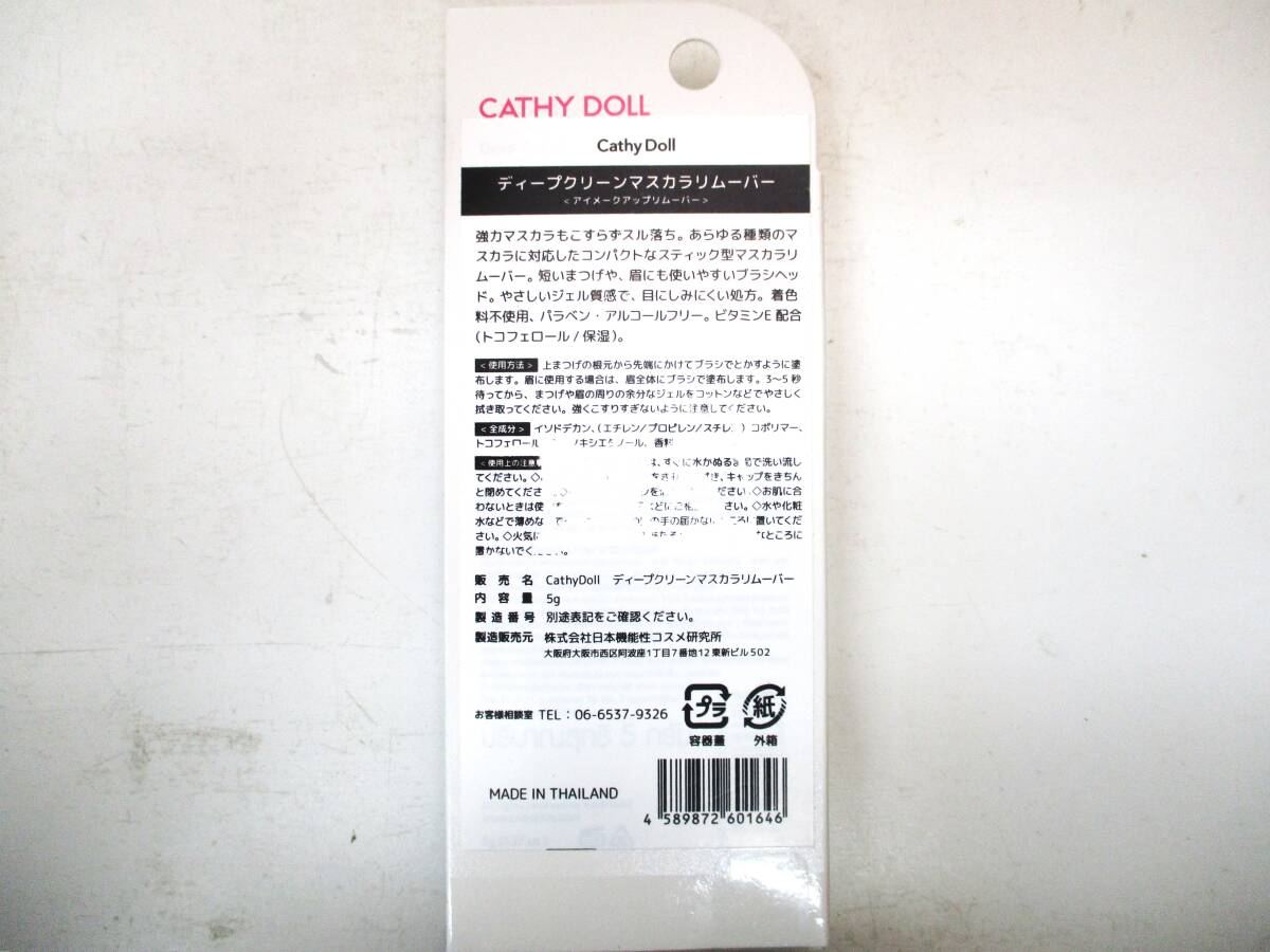 item_image_7