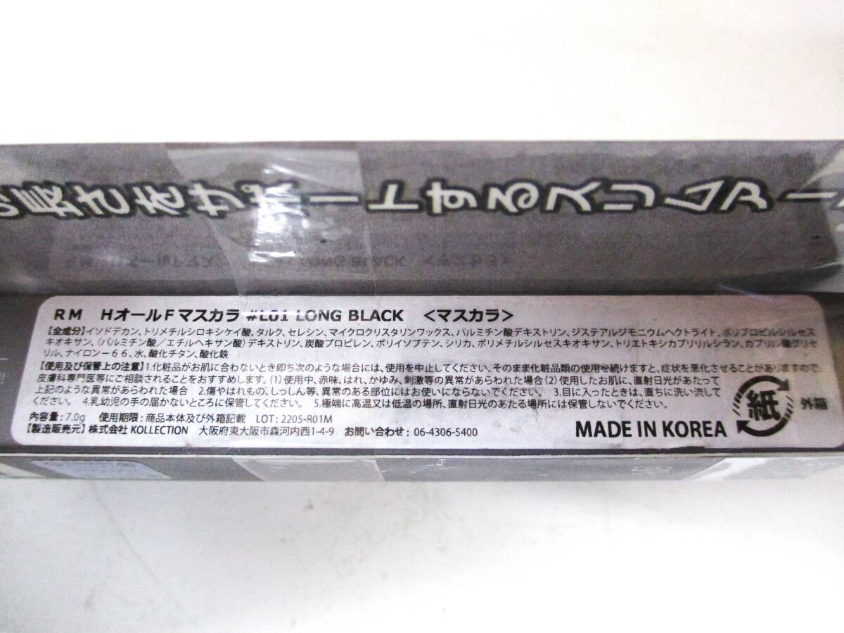 item_image_9