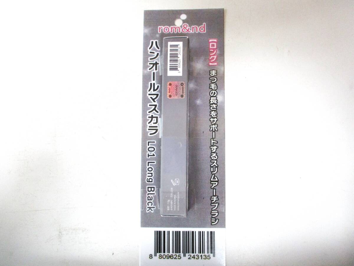 item_image_8