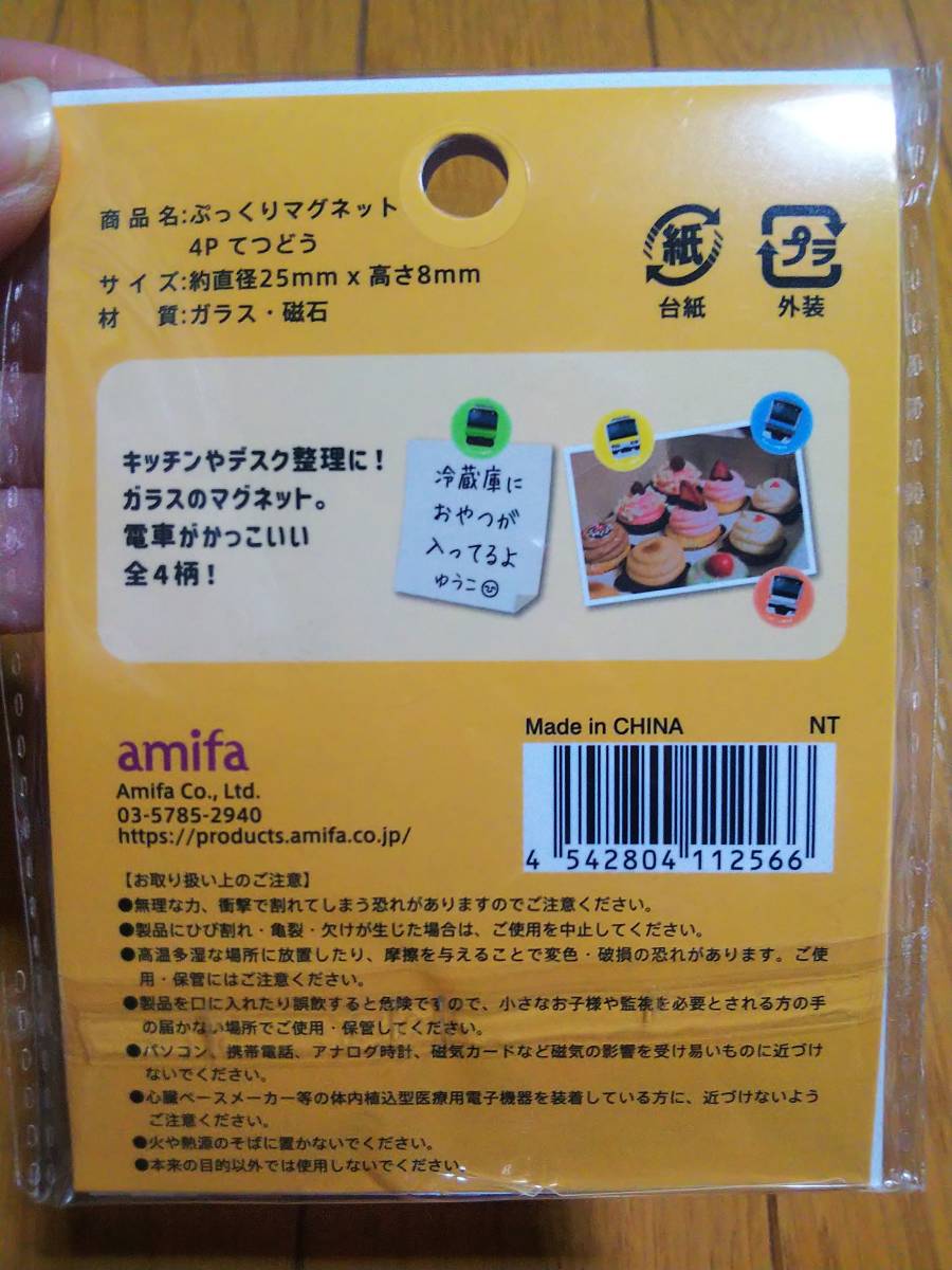 item_image_3