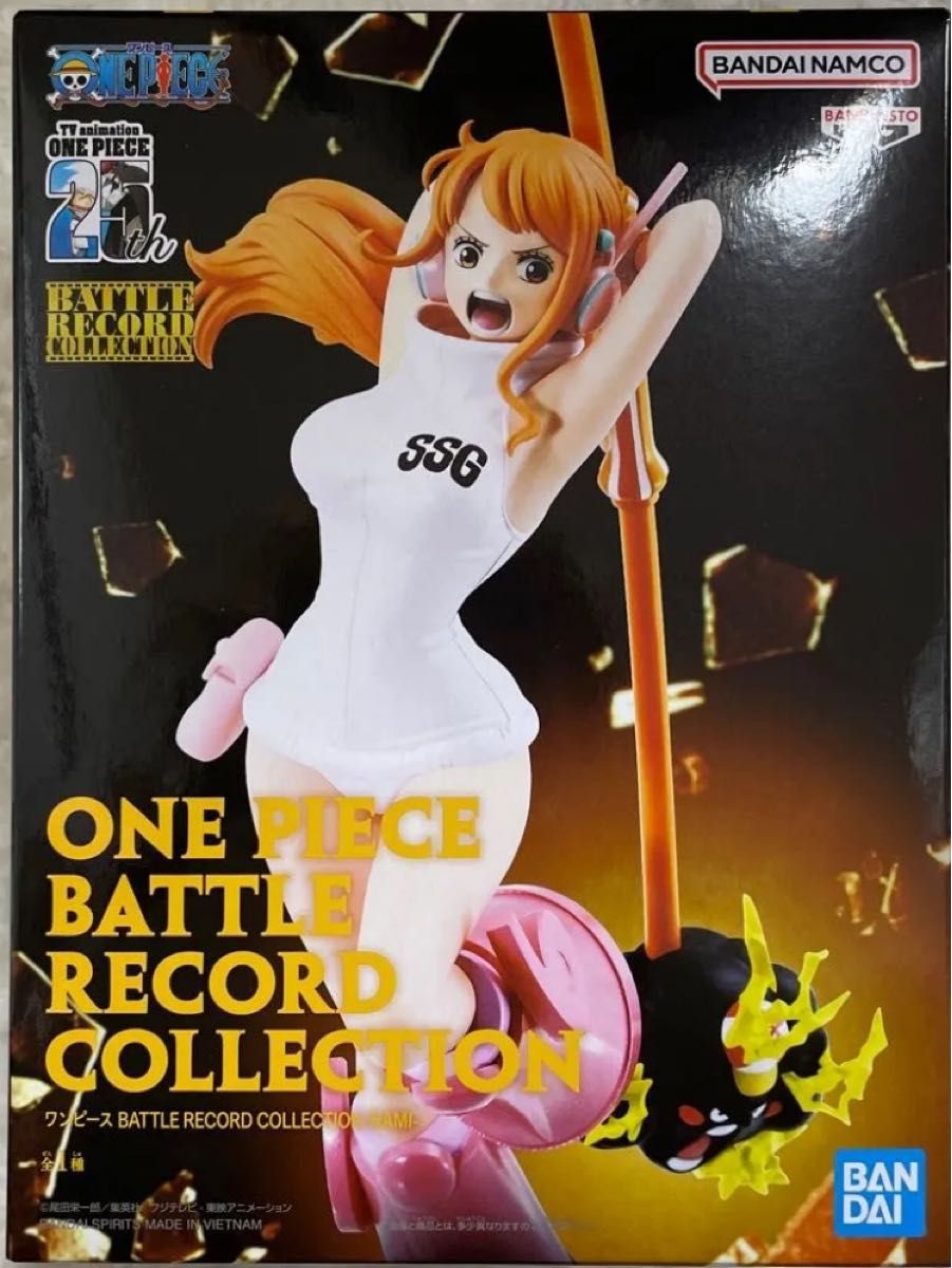 新品未開封 ワンピース ONE PIECE バトルレコードコレクション 新品未開封 ワンピース ONE PIECE バトルレコードコレクション