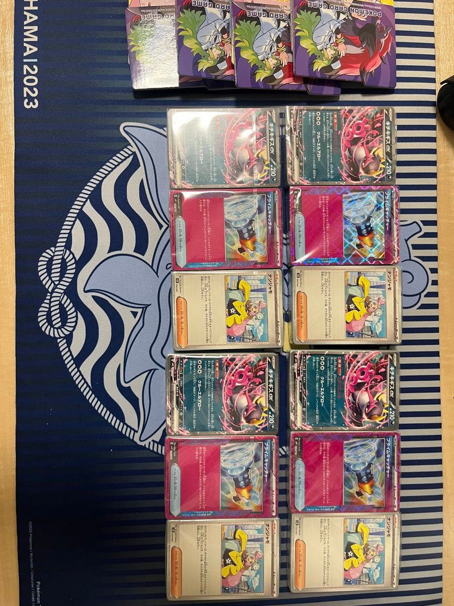 バトルパートナーズ デッキビルドBOX 汎用カード ポケモンカード バトルパートナーズ デッキビルドBOX 汎用カード ポケモンカード