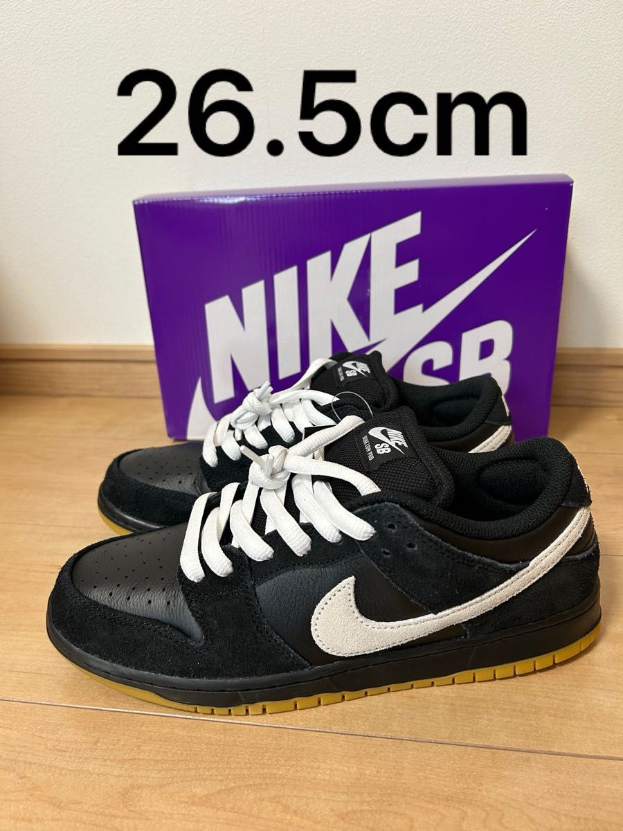 Nike SB Dunk Low Pro Nike SB Dunk Low Pro