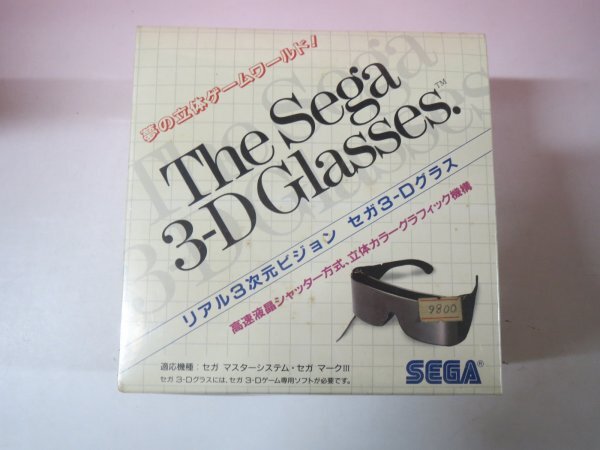 【冬バーゲン★特別送料無料!】 70151□未開封品 セガ マークⅢ 3-Dグラス ザクソン3D 付 マークIII