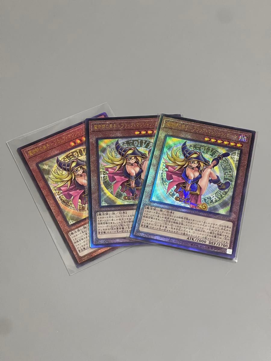 入荷中 遊戯王 魔術師の弟子 ブラックマジシャンガール レリーフ×3枚 遊戯王OCG デュエルモンスターズ