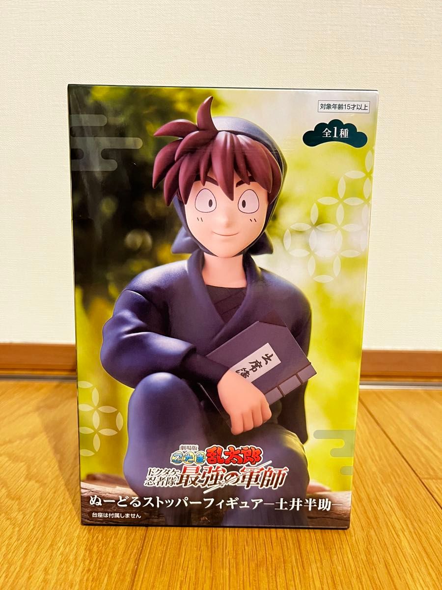 ヌードルストッパー フィギュア 忍たま乱太郎 土井先生 新品未 ヌードルストッパー フィギュア 忍たま乱太郎 土井先生 新品未