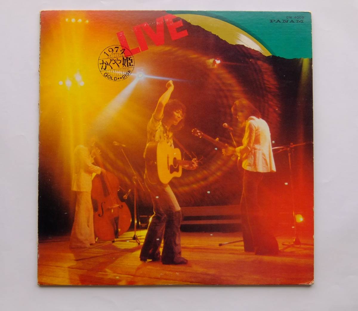 LP１枚。かぐや姫ライブ。1974年。13曲の収録。歌詞カード有り。_画像1