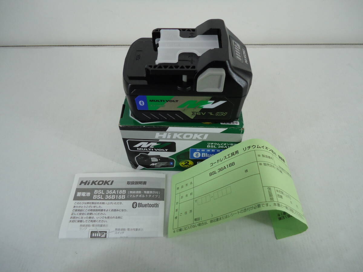 新品 未使用 OMRON /オムロン NT631C-ST153-EV3 プログラマブル 新品 未使用 OMRON /オムロン NT631C-ST153-EV3 プログラマブル