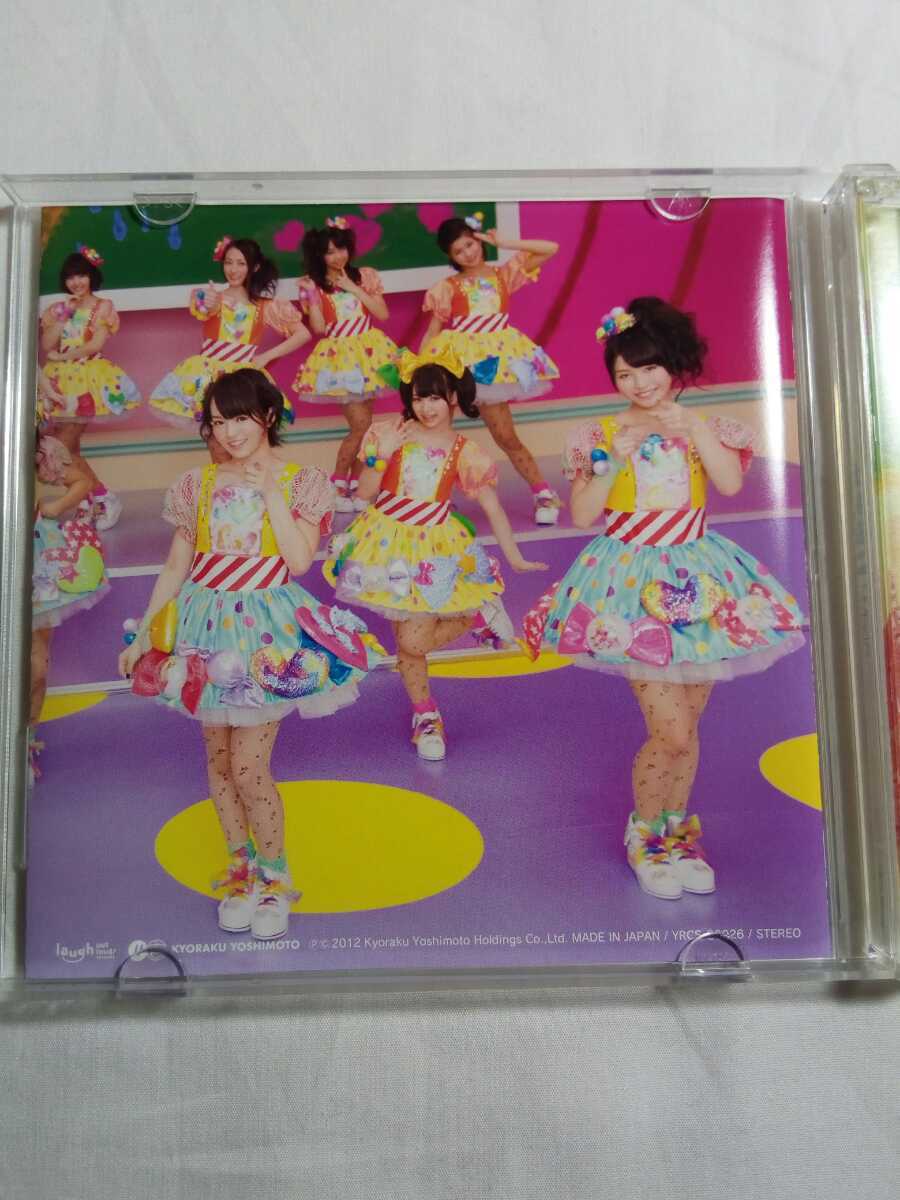 Paypayフリマ 即決 送料無料 Nmb48 北川謙二 Cd インゴール 恋愛被害届け 紅組 Dvd付き 山本彩 渡辺美優紀 横山由依 山田菜々 福本愛菜 Paypayフリマ 即決 送料無料 Nmb48 北川謙二 Cd インゴール 恋愛被害届け 紅組 Dvd付き 山本彩 渡辺美優紀 横山由依 山田菜々 福本愛菜