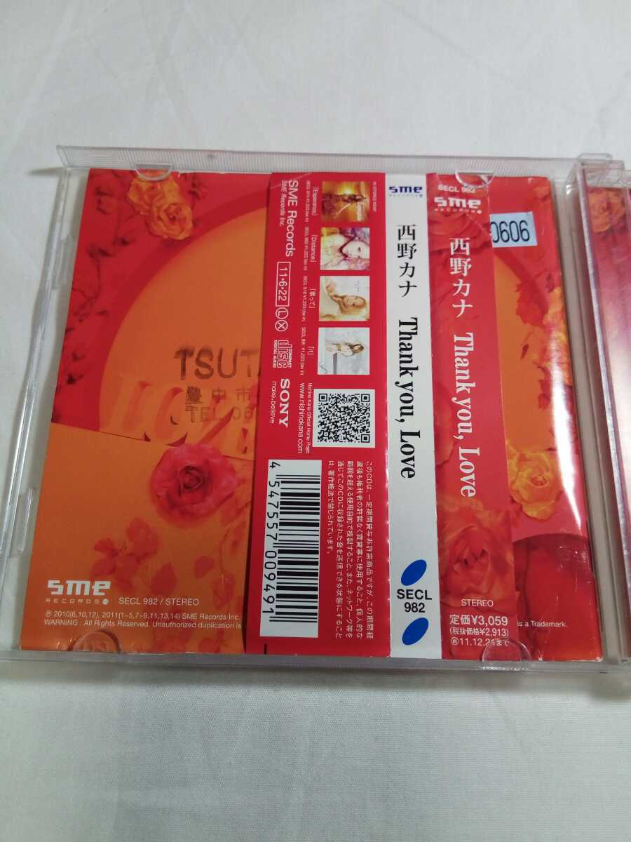 ヤフオク 即決 送料無料 西野カナ Thank You Love アルバ ヤフオク 即決 送料無料 西野カナ Thank You Love アルバ