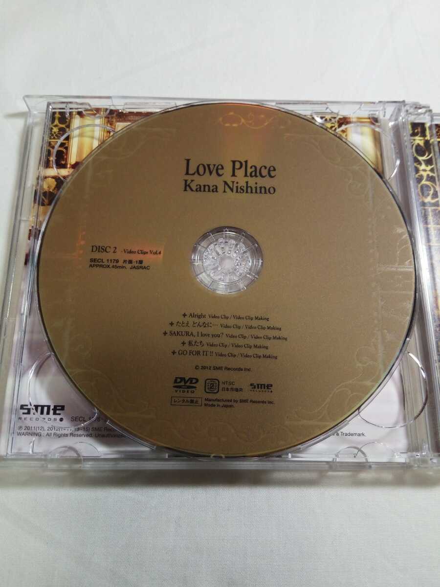 ヤフオク 即決 送料無料 西野カナ Love Place Cd アルバム