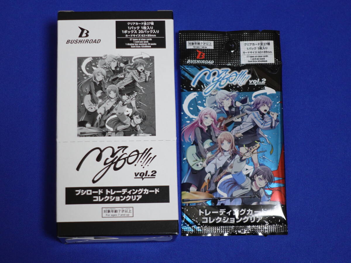 全27種 フルコンプ MyGO vol 2 BanG Dream ブシロード 全27種 フルコンプ MyGO vol 2 BanG Dream ブシロード