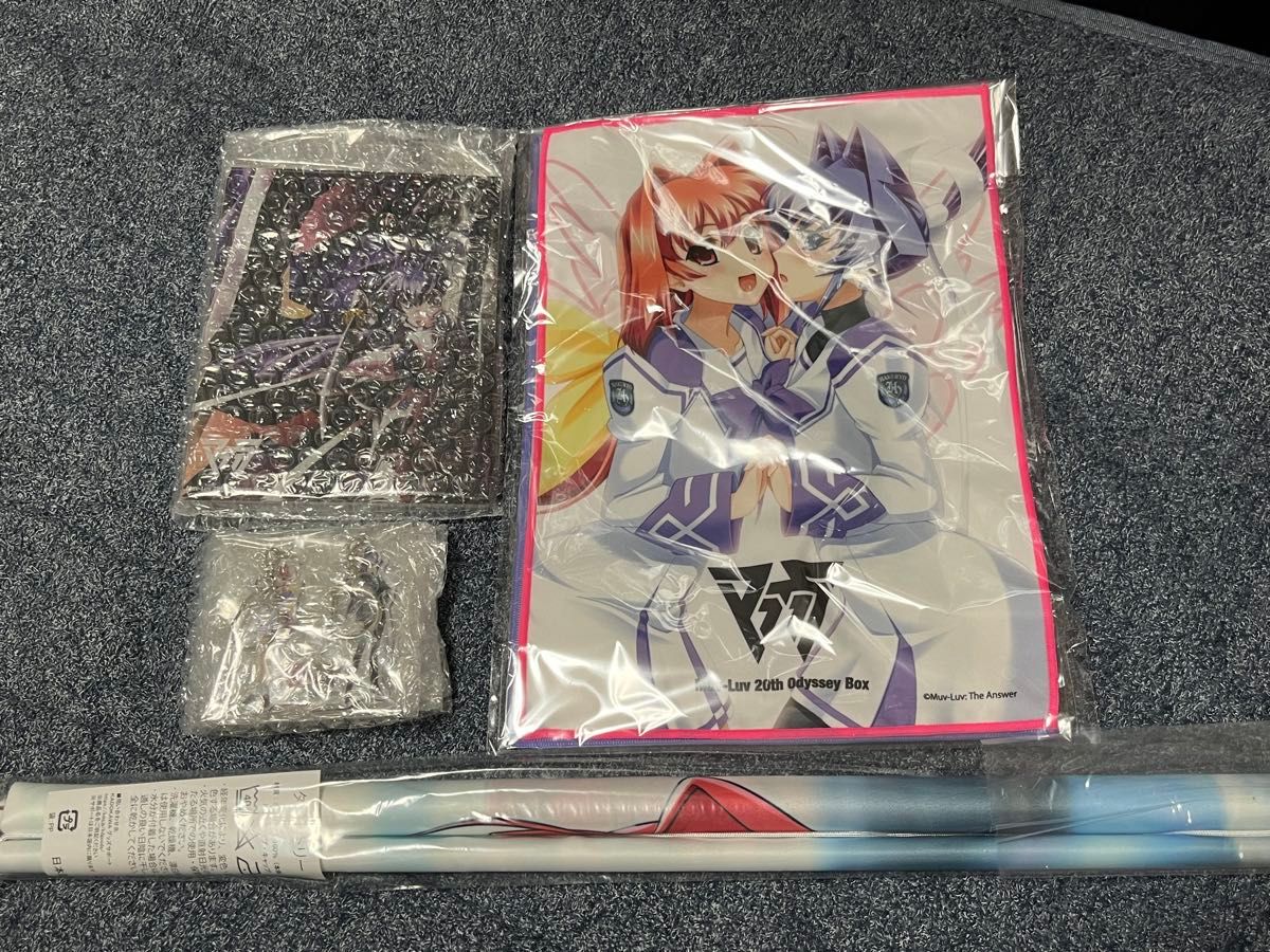 Muv-Luv(マブラヴ) 20th Odyssey Box ファミ通DXパック ソフト Muv-Luv(マブラヴ) 20th Odyssey Box ファミ通DXパック ソフト