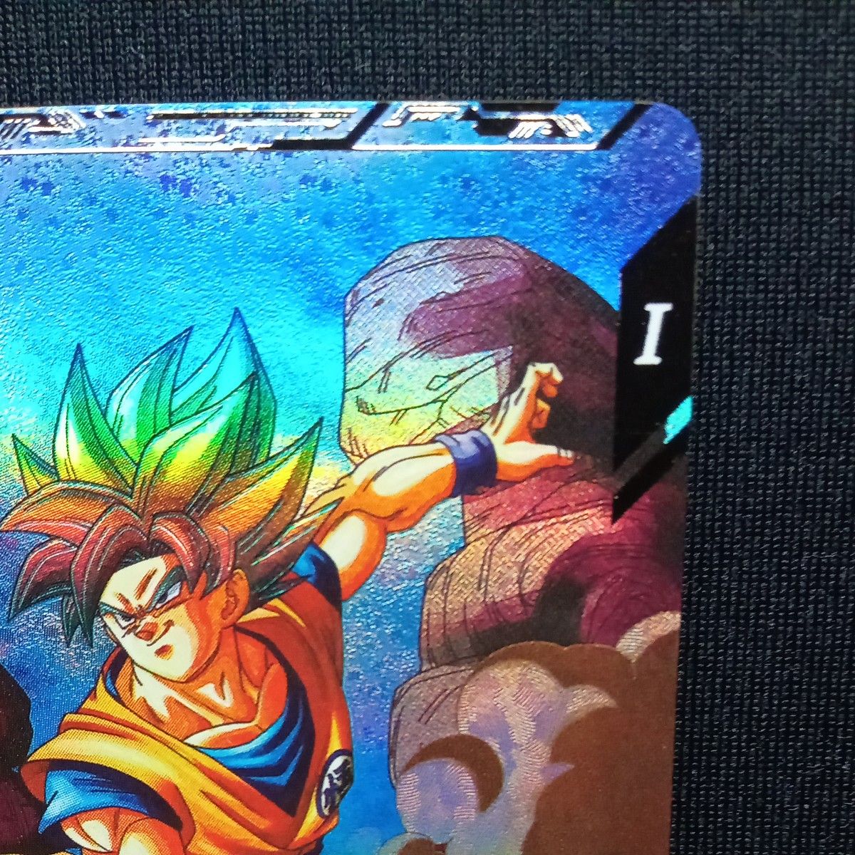 ドラゴンボールスーパーダイバーズ GDR sdv1-002 孫悟空 ドラゴンボールスーパーダイバーズ GDR sdv1-002 孫悟空