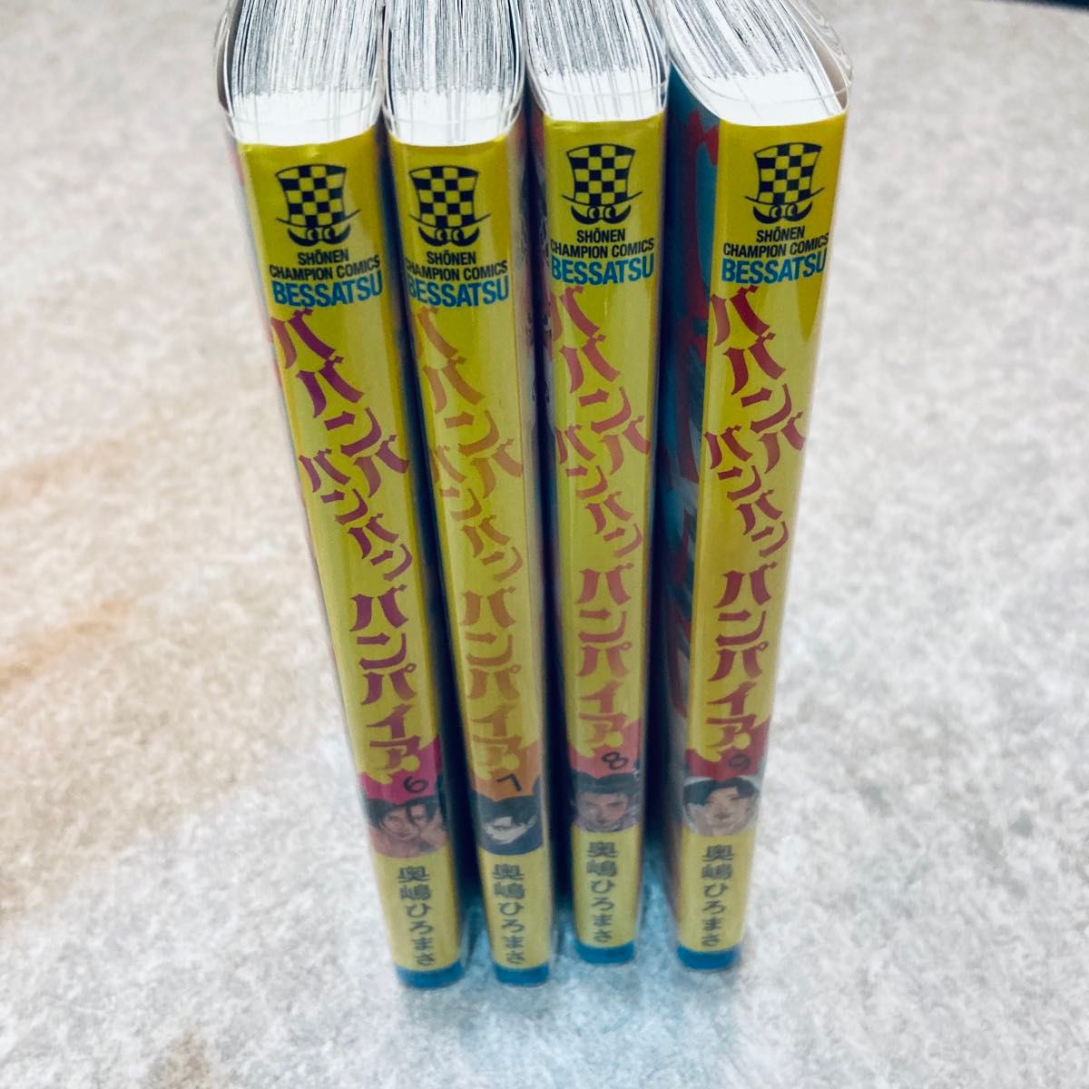 ババンババンバンバンパイア 6 7 8 9 セット コミック 6巻〜9巻 ババンババンバンバンパイア 6 7 8 9 セット コミック 6巻〜9巻