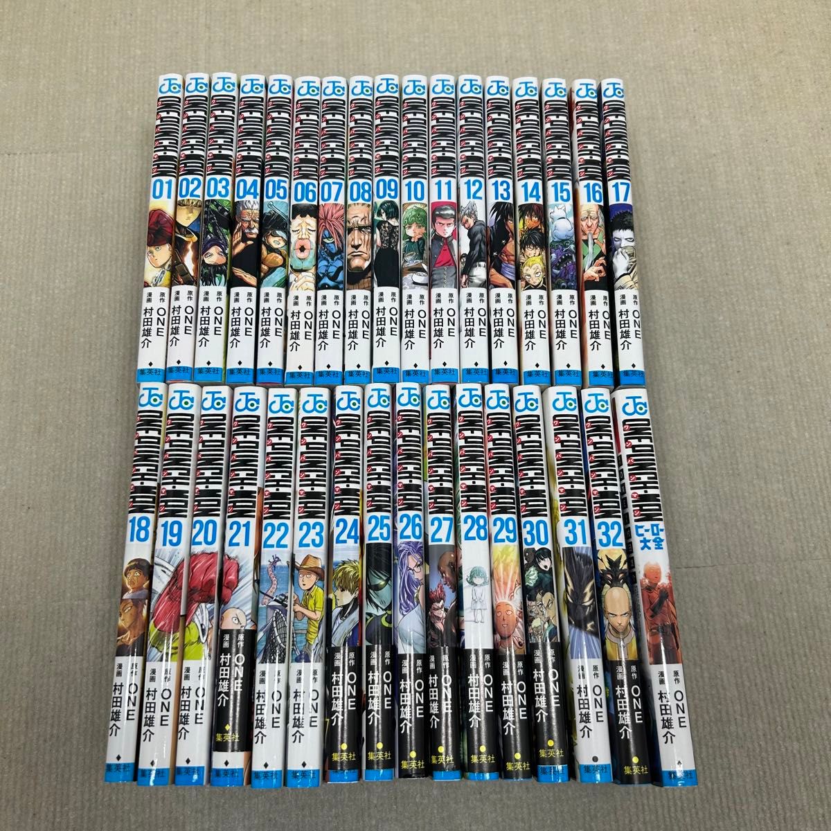 ワンパンマン 全32巻+ヒーロー大全 計33巻セット ワンパンマン 1〜32全巻+ヒーロー大全 33冊全巻セット ONE