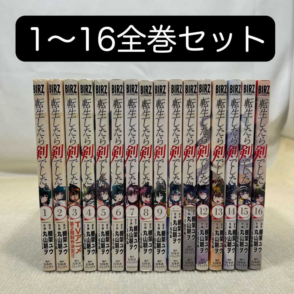 OTOMO THE COMPLETE WORKS 1~13全巻セット 大友 克洋 OTOMO THE COMPLETE WORKS 1~13全巻セット 大友 克洋