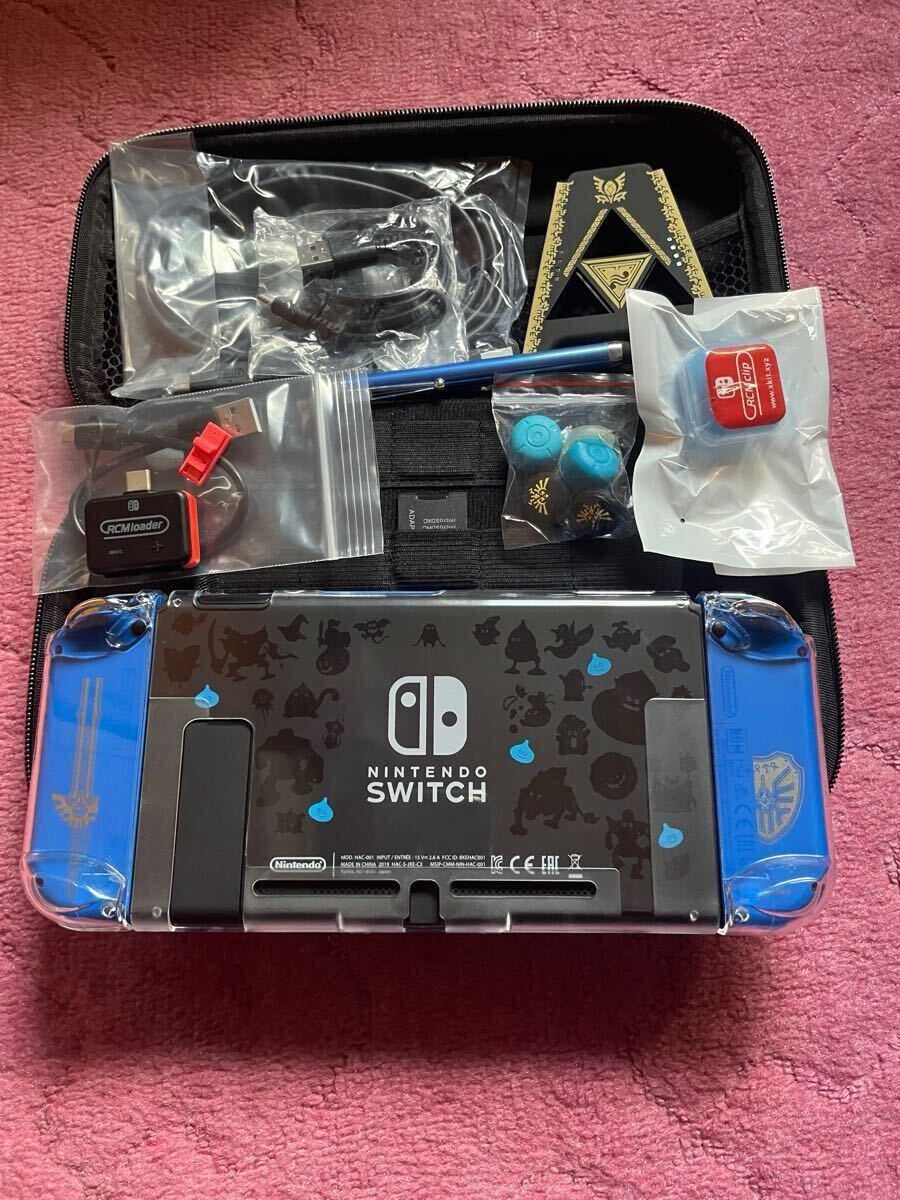 switch 未対策機 ドラクエ カスタム hekate Atmosphere 導入 switch 未対策機 ドラクエ カスタム hekate Atmosphere 導入