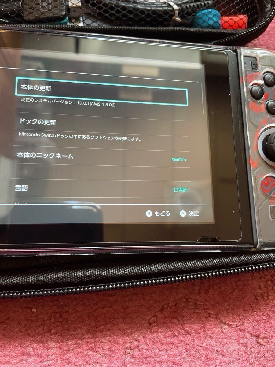 switch 未対策機 コレクション品 RCMローダー RCMシグ マイクロ switch 未対策機 コレクション品 RCMローダー RCMシグ マイクロ