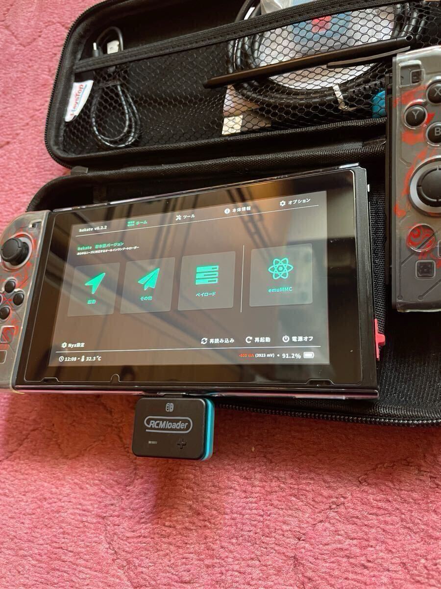 switch 未対策機 コレクション品 RCMローダー RCMシグ マイクロ switch 未対策機 コレクション品 RCMローダー RCMシグ マイクロ