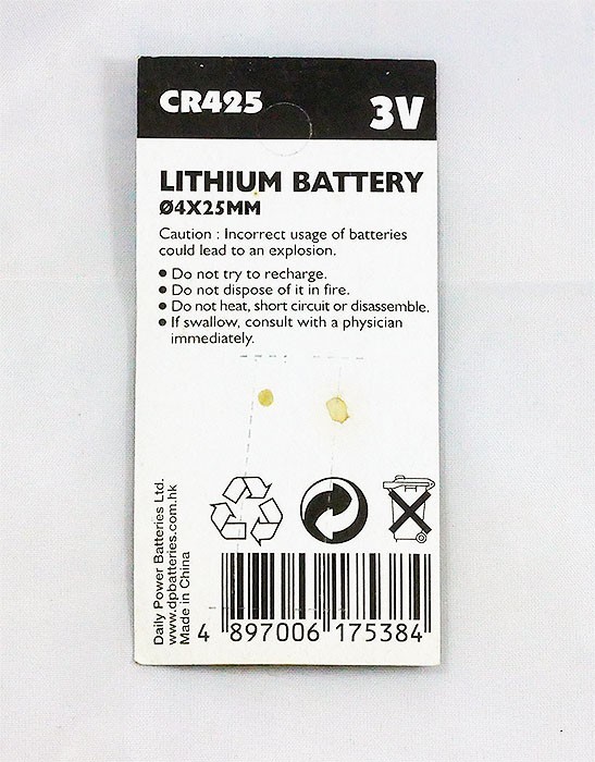 ★☆ピン形 リチウム電池 CR425 電気ウキ・竿先ライト用 D POWER☆★_画像2