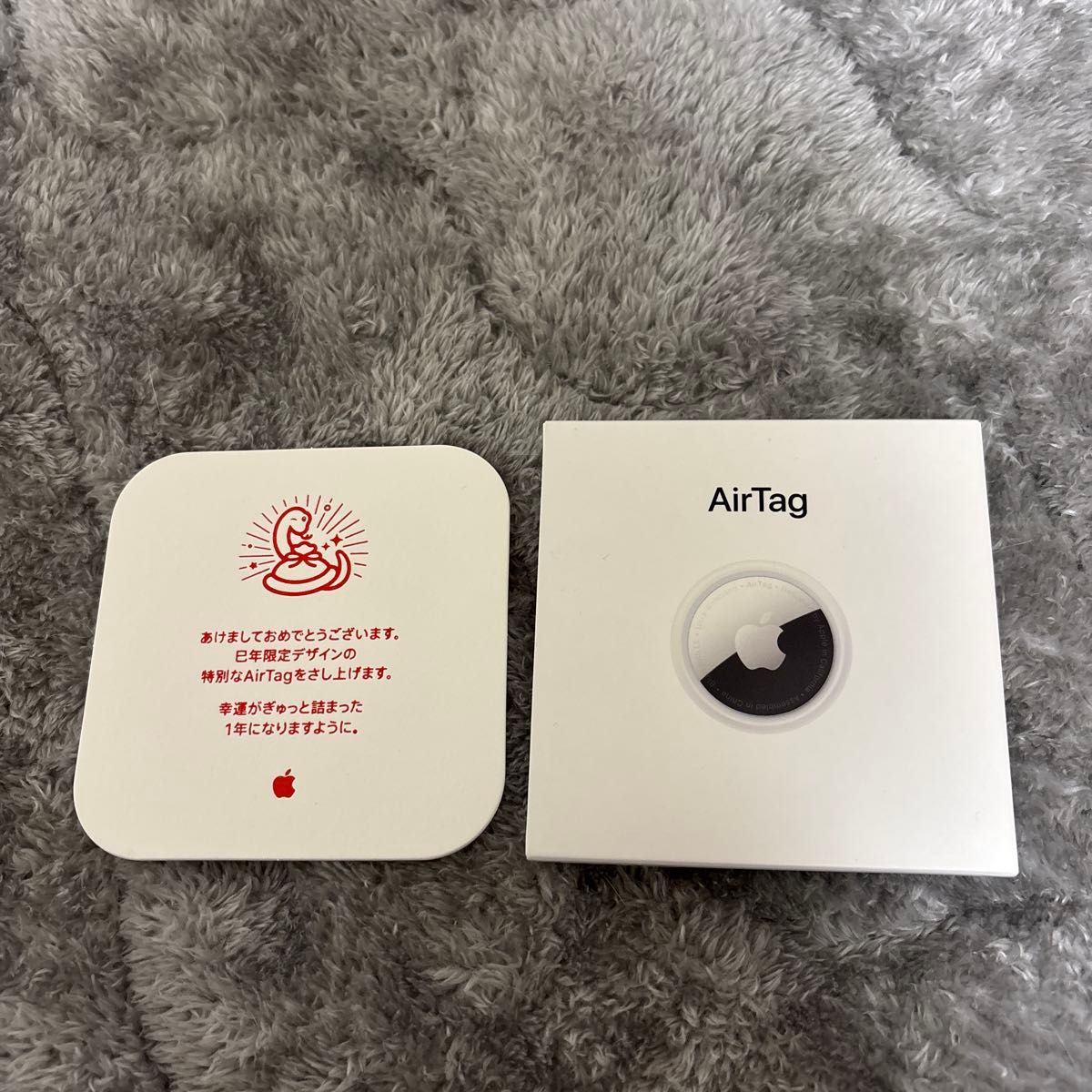 新品未開封】エアタグ airtag 2個セット air tag 卯年 限定 干支 新品未開封】エアタグ airtag 2個セット air tag 卯年 限定 干支