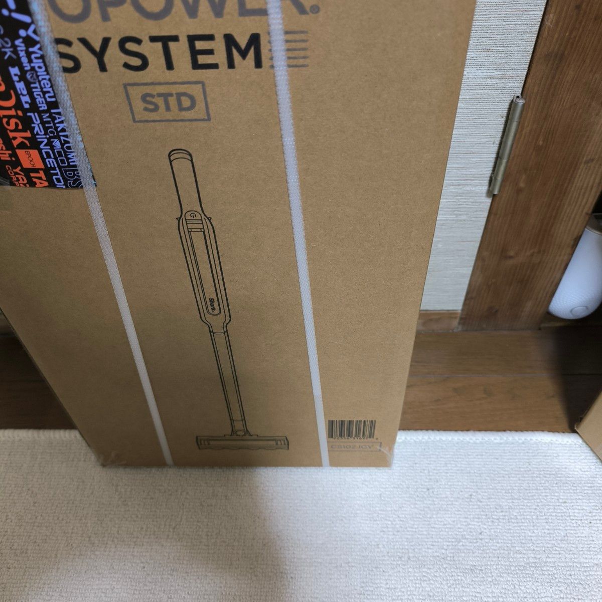 新品未開封 Shark EVOPOWER SYSTEM CS102JGY シャーク 新品未開封 Shark EVOPOWER SYSTEM CS102JGY シャーク