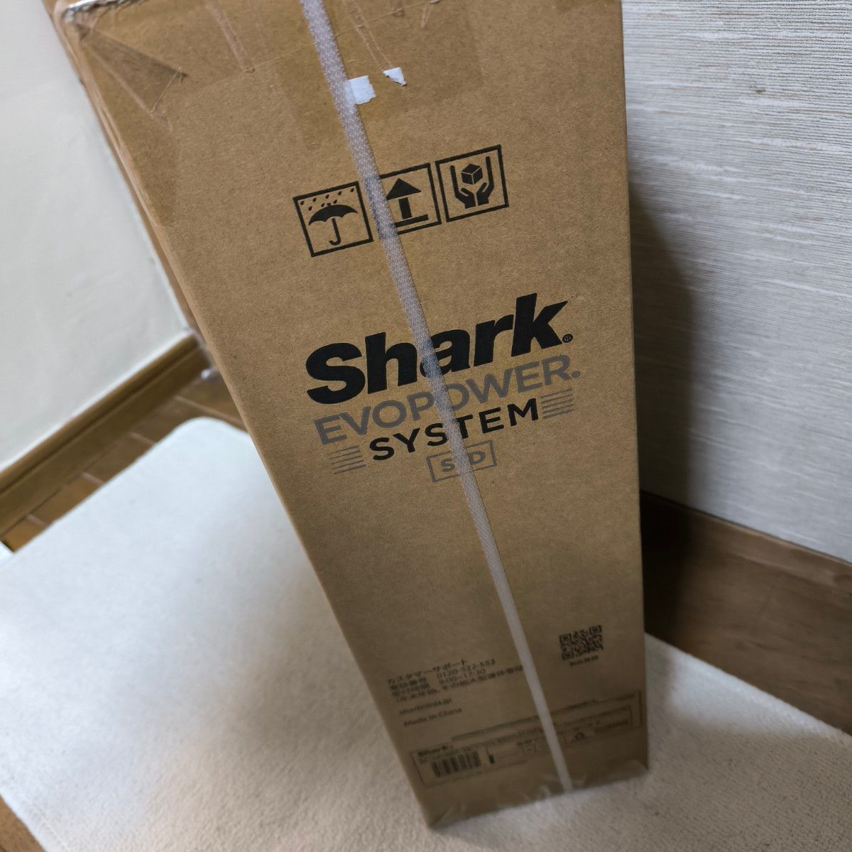 新品未開封 Shark EVOPOWER SYSTEM CS102JGY シャーク 新品未開封 Shark EVOPOWER SYSTEM CS102JGY シャーク