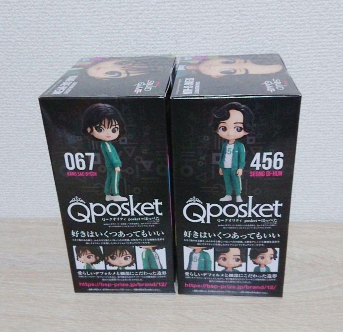 イカゲーム Qposket フィギュア 2点セット|Yahoo!フリマ(旧 イカゲーム Qposket フィギュア 2点セット|Yahoo!フリマ(旧