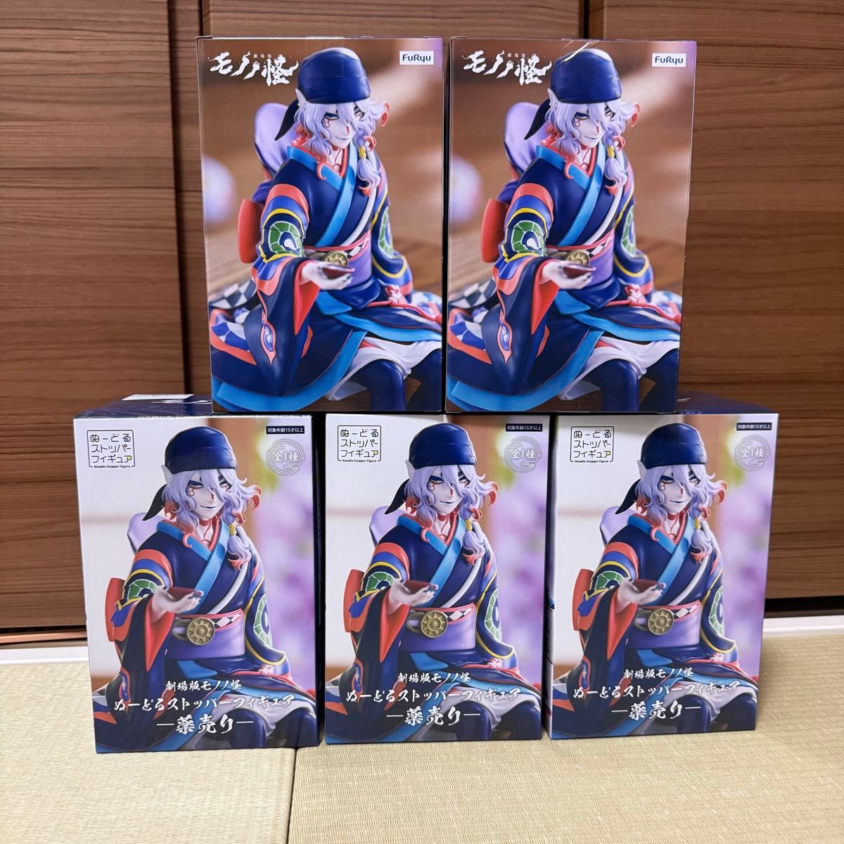 劇場版 モノノ怪 薬売り ぬーどるストッパーフィギュア|Yahoo 劇場版 モノノ怪 薬売り ぬーどるストッパーフィギュア|Yahoo
