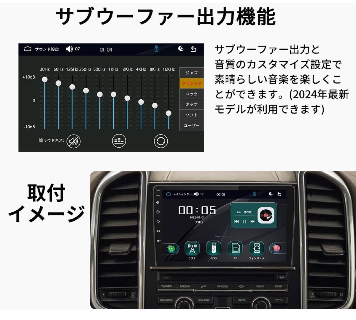 AT601 ダイハツミライース カーオーディオ 9インチ Carplay AT601 ダイハツミライース カーオーディオ 9インチ Carplay