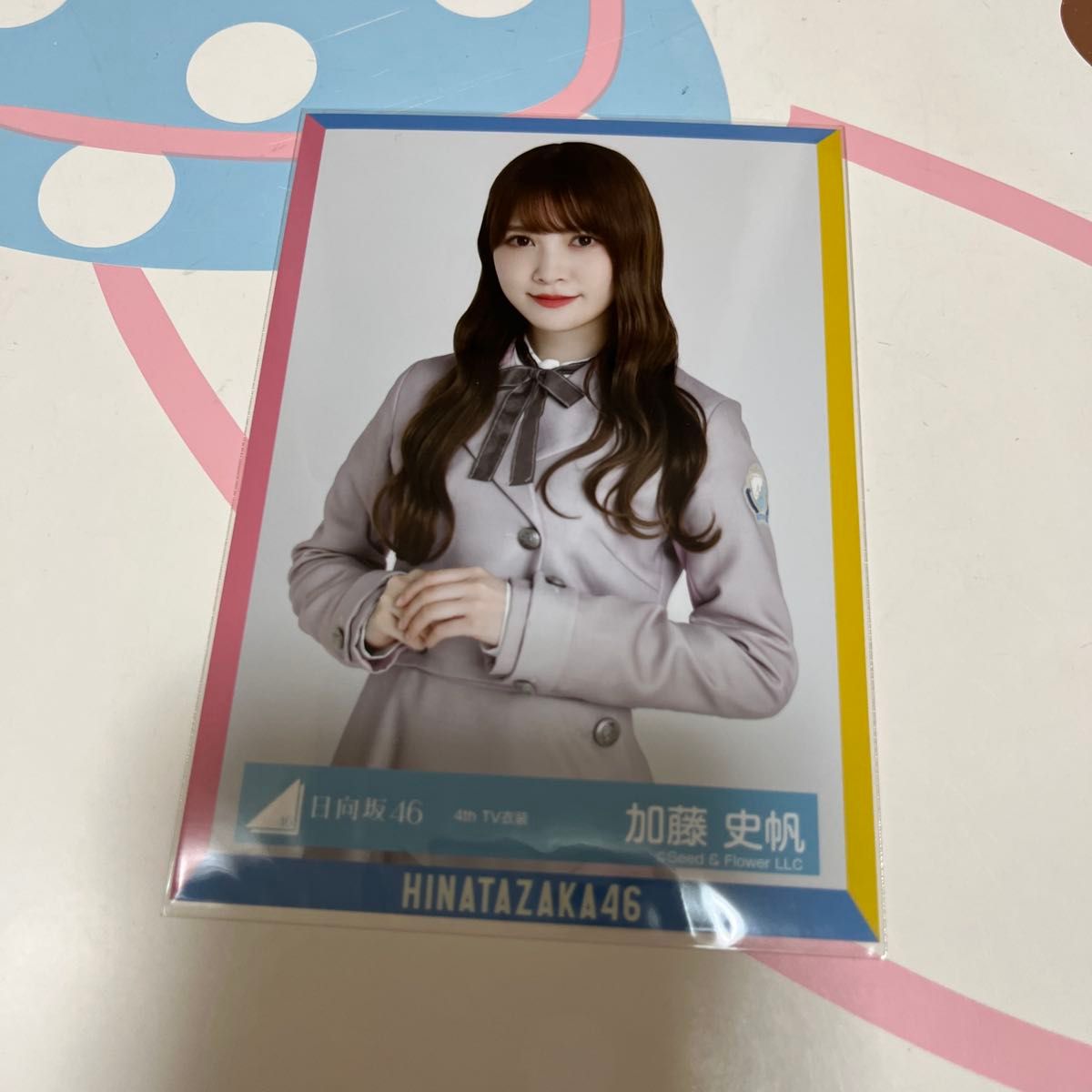 日向坂46 生写真 加藤史帆 3枚セット|Yahoo!フリマ(旧PayPay 日向坂46 生写真 加藤史帆 3枚セット|Yahoo!フリマ(旧PayPay