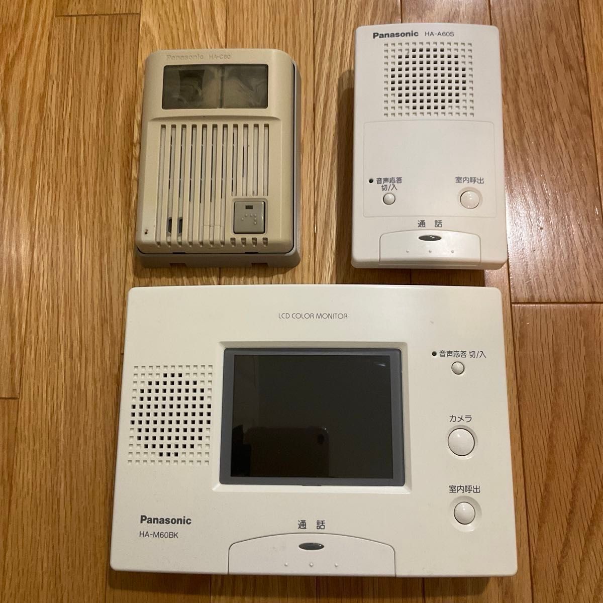 パナソニック テレビドアフォン カラーde見え太 親子機 増設 パナソニック テレビドアフォン カラーde見え太 親子機 増設