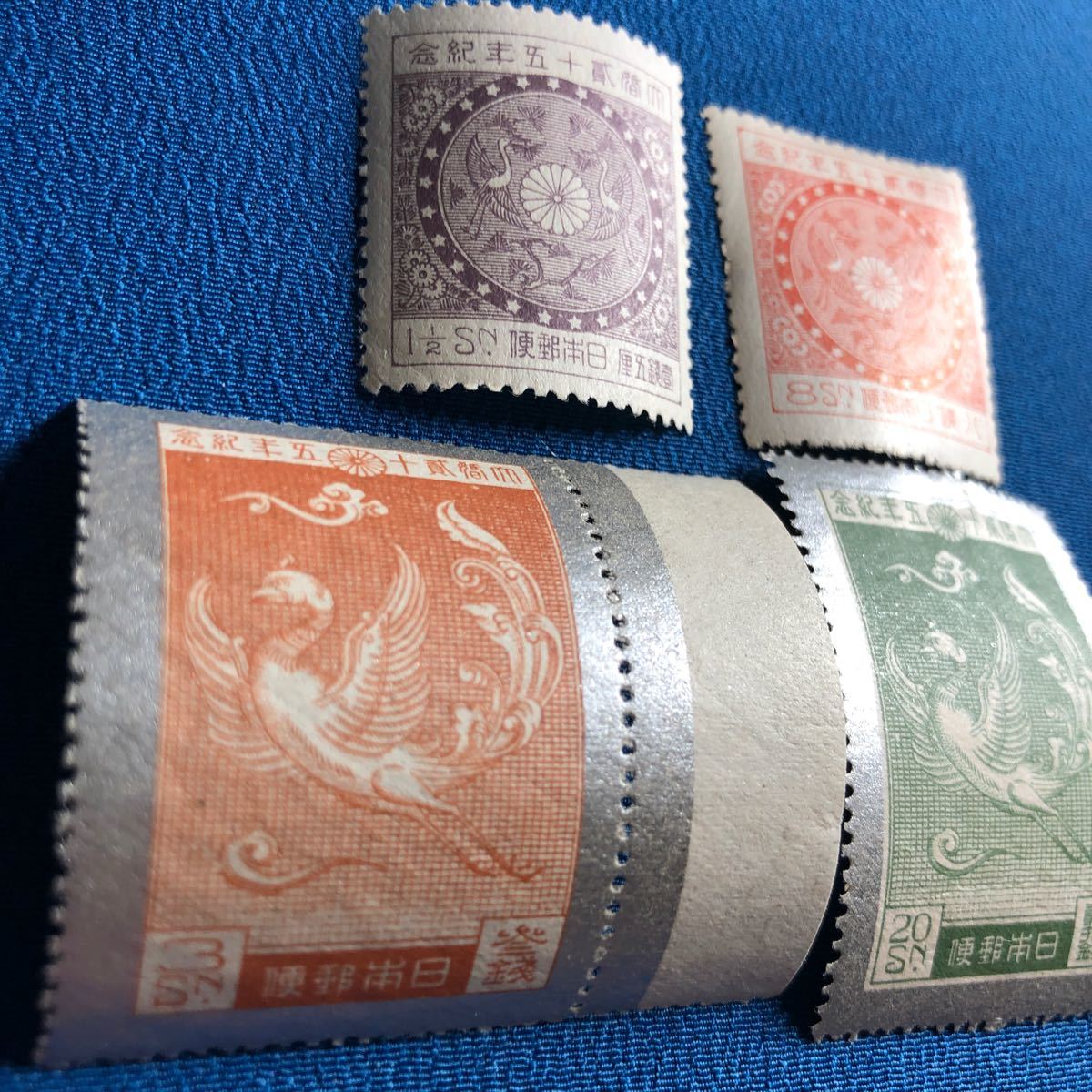 カタログ価28 500円 大正14年 大正天皇銀婚式記念切手4種 裏糊 カタログ価28 500円 大正14年 大正天皇銀婚式記念切手4種 裏糊