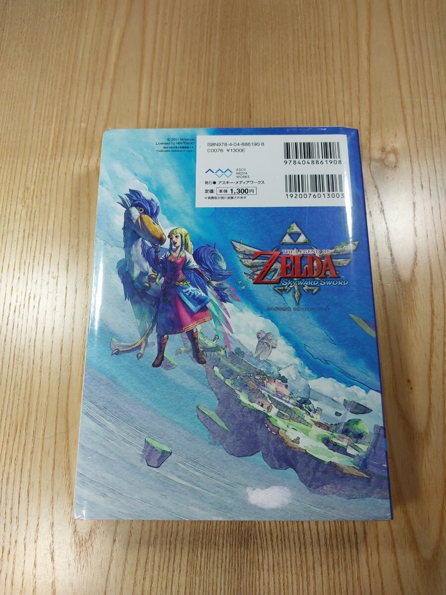 item_image_2