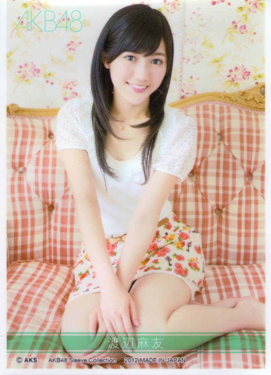 ヤフオク 元akb48 渡辺麻友 トレカ R226n ノーマルカード ヤフオク 元akb48 渡辺麻友 トレカ R226n ノーマルカード