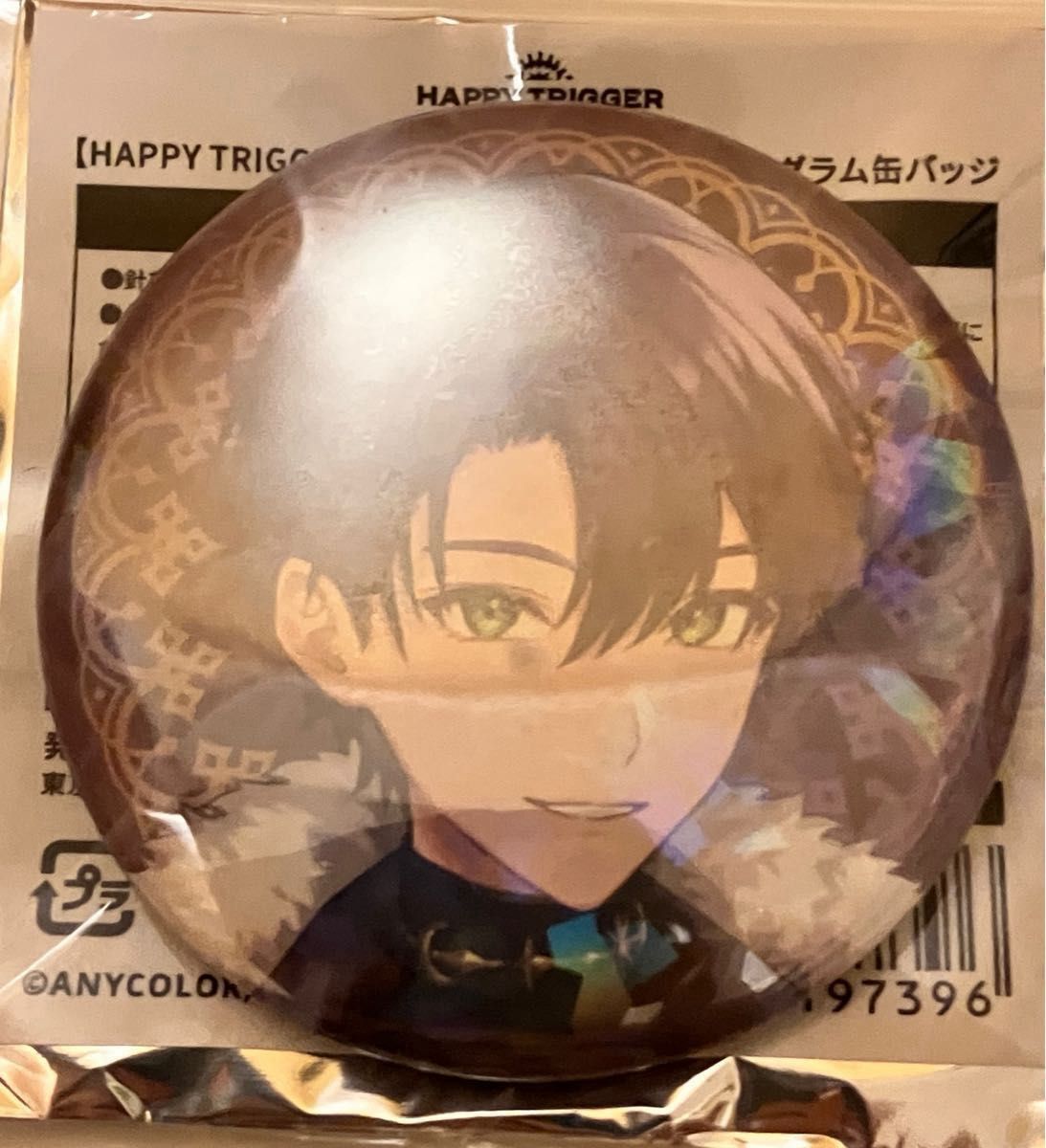 剣持刀也 クリスマスグッズ 缶バッジ|Yahoo!フリマ(旧PayPay 剣持刀也 クリスマスグッズ 缶バッジ|Yahoo!フリマ(旧PayPay