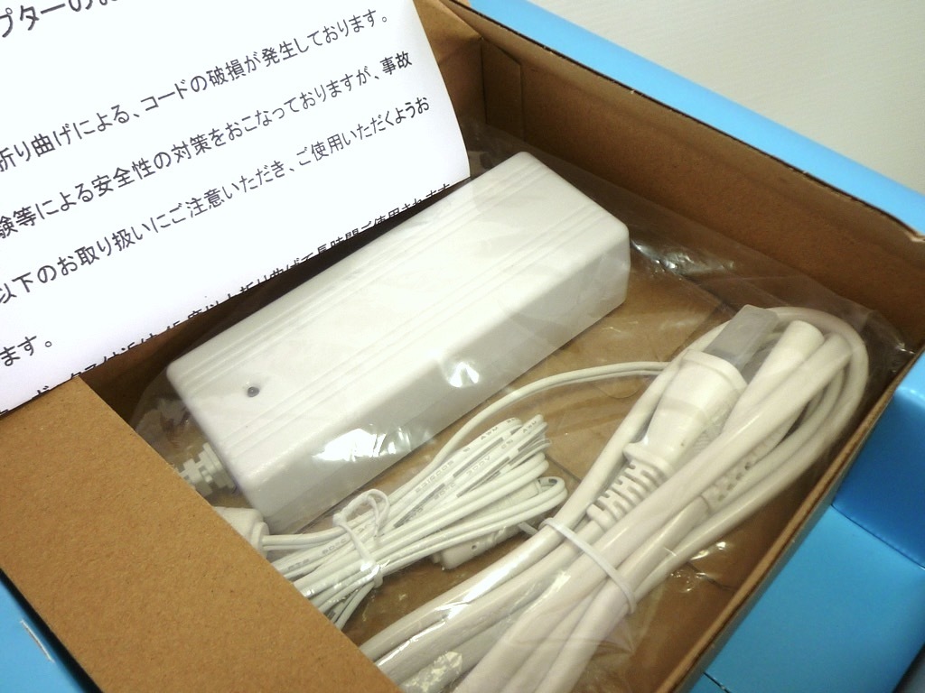 AIRZEE+　エアジープラス　低濃度オゾン水素発生器 未使用 リゾア RHIZOA/ AIRZEE＋エアジープラス 低濃度オゾン