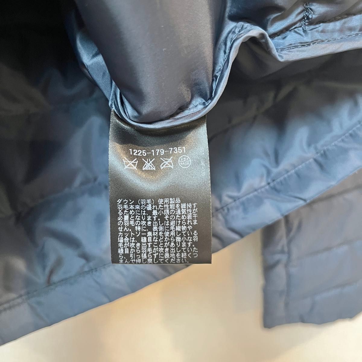 美品】BEAUTY&YOUTH UNITED ARROWS(ユナイテッドアローズ 美品】BEAUTY&YOUTH UNITED ARROWS(ユナイテッドアローズ