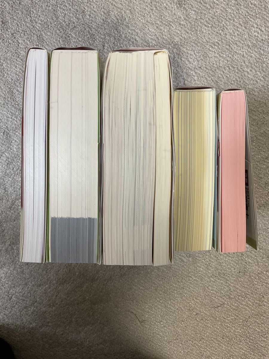 行政書士合格カード 合格テキスト 10冊 合格革命行政書士基本テキスト 2021年度版 行政書士試験研究