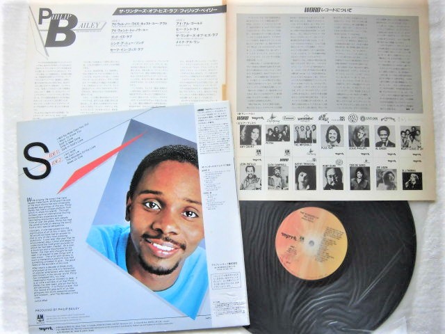 国内盤帯付 / Philip Bailey /The Wonders Of His Love /Skip Scarborough, Paulinho Da Costa, George Duke /AOR,ライトメロウ,ゴズペル_画像3